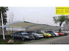 體育場膜結構公司哪里有_便宜的膜結構工程