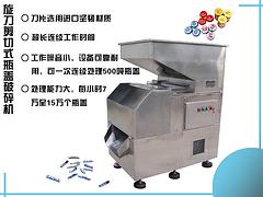 肇慶專業(yè)的雙效節(jié)能濃縮器批售 專業(yè)的節(jié)能濃縮機(jī)