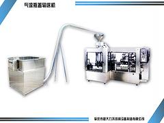 三效濃縮器 新大力不銹鋼設備制造價格劃算的單效外循環真空濃縮器出售