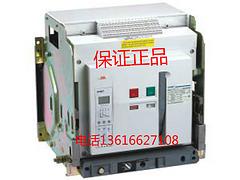 哪里可以買到口碑好的NVF2G變頻器|正泰變頻器出售