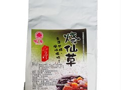 信譽好的咖啡原料供應(yīng)商_優(yōu)美佳咖啡，咖啡原料供貨廠家