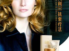 有口碑的美容養生，想要美容養生當然到窈窕淑女管理公司