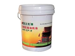 摩托車機(jī)油價(jià)位 大量供應(yīng)優(yōu)惠的摩托車機(jī)油