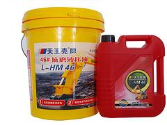 雷正潤滑油供應(yīng)有品質(zhì)的園林機械用油|河北園林機械用油
