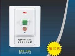 崧旭科技的漏電保護(hù)開關(guān)怎么樣 ，空調(diào)專用漏電保護(hù)開關(guān)