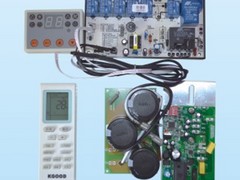 16A漏電保護開關//青島漏電保護開關廠家-KGOOD科旭德