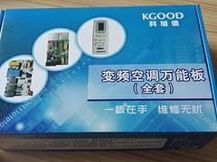 【漏電保護(hù)開關(guān) 科旭德 32A 黑盒】@KGOOD科旭德