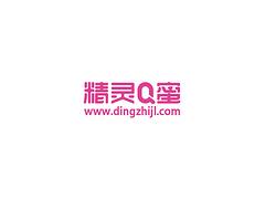 找專業的品牌設計到正午品牌設計：廈門設計公司mlqm