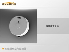 甘南壁掛式新風(fēng)機(jī)：在哪能買到精品壁掛式新風(fēng)機(jī)