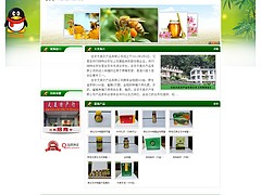 哪里有可信賴的贛州網(wǎng)站建設_贛州網(wǎng)站建設渠道