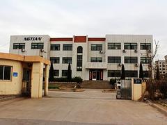 山東哪家老中天工業園名聲好 福建廠房出租