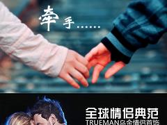 如何挑選質(zhì)量好的新品時(shí)尚情侶戒指 ，時(shí)尚情侶戒指品牌