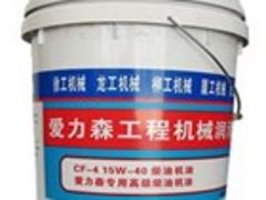哪里能買到汽油機油——批發汽車機油