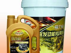 工程機械潤滑油：山東價格合理的工程機械潤滑油【供應】