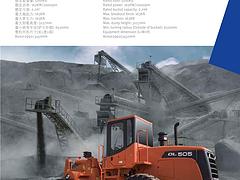 廣州工程機(jī)械維修服務(wù)，專業(yè)的機(jī)械設(shè)備維修廣州有提供