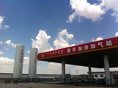 天津市CNG汽車加氣站有什么特色——北京CNG汽車加氣站