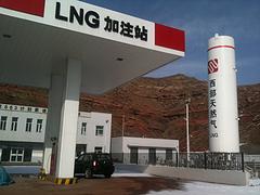 LNG氣化站_LNG氣化站價格_LNG氣化站廠家_LNG氣化站供貨商