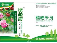 河南薔薇科除草劑批發(fā)商——苗后除草劑價(jià)格