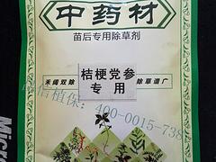 貴州苗后除草劑_哪里能買到優(yōu)質(zhì)黨參除草劑