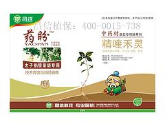 太子參專用除草劑——為您推薦具有口碑的銀柴胡除草劑