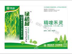 河南哪里供應(yīng)的葡萄除草劑更好_專用除草劑廠家