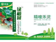 山西苗后除草劑|為您推薦優(yōu)質(zhì)甘草除草劑