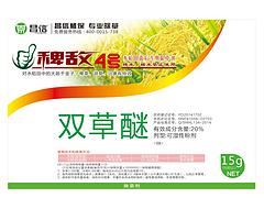 專用除草劑廠家 想買優惠的玉竹除草劑，就到昌信農業