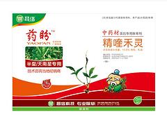 白芷除草劑|物超所值的白芷除草劑供應盡在昌信農業