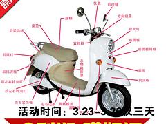 具有口碑的愛瑪電動車直銷批發(fā)_港北電動車