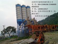 沈陽混凝土攪拌站廠家 沈陽世杰機(jī)械沈陽混凝土攪拌站生產(chǎn)廠