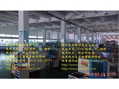 口碑很好的CNC操作培訓(xùn)訊息|滄浪CNC培訓(xùn)