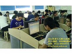 CAD培訓多少錢 博淼CAD培訓值得托付