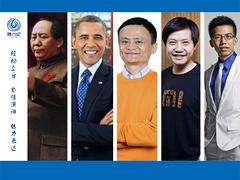 廈門{yl}的{lx}演說機構是哪家|南平{lx}演說系列課程