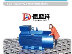 怎樣才能買到好的低壓大功率電動機_大功率低壓電動機哪家好
