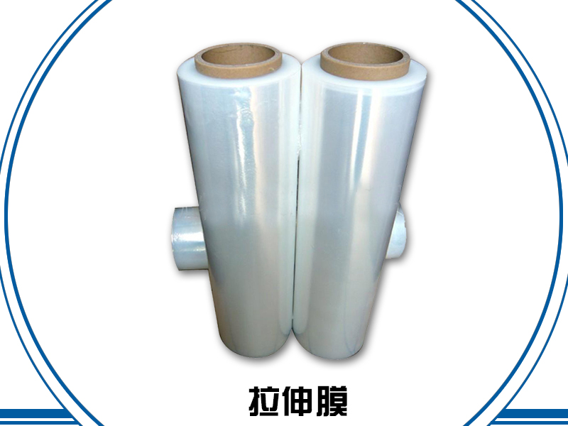 環(huán)保復合型印刷食品膠袋——口碑好的東盛益源包裝帶批發(fā)廠家當屬東盛益源包裝材料有限公司