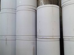 鄭州價廉物美的白板紙【供應】：廣東?？ò装寮? />
            
            <br/>上一圖集</a>
        
    </div>
    <div   id=