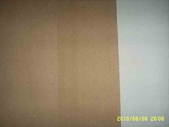 河南哪里有供銷(xiāo)品質(zhì)優(yōu)良的白板紙——河南白板紙