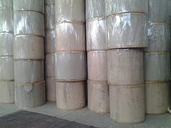 白板紙廠家_熱忱推薦_專(zhuān)業(yè)的白板紙供應(yīng)商
