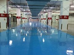浙江球場地坪供應廠家：拱墅球場地坪漆