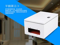 蘭州LCD支架批發(fā)供應(yīng)_價位合理的LCD支架送貨上門