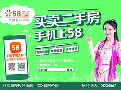 柳州銷售人才市場，柳州具有口碑的招聘網(wǎng)鄰?fù)ǚ?wù)報(bào)價(jià)
