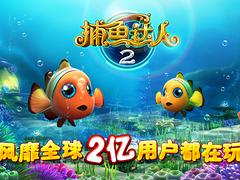 廈門Ui設計課程培訓多少錢：UI設計江璐