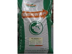 濱州專業(yè)的特種飼料提供商 濱州特種飼料