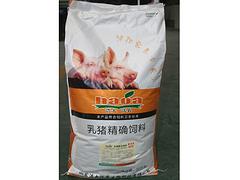 好的豬飼料市場價(jià)格——濱州豬飼料供應(yīng)商