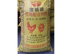 哪里能買到高質(zhì)量的雞飼料 棗莊雞飼料