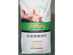 想買具有口碑的豬飼料，就到浩大沃農生物科技    山東豬飼料