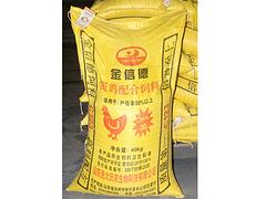 要買價(jià)格優(yōu)惠的教槽料，浩大沃農(nóng)生物科技是besz，東營(yíng)教槽料