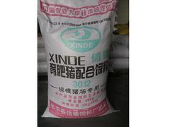 濱州知名的泌乳母豬飼料提供商——煙臺(tái)泌乳母豬飼料