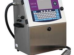 噴碼機耗材代理|【推薦】蘭州杰力達噴碼機設備優質的噴碼機耗材