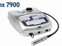 金昌甘肅sop690噴碼機：蘭州品牌好的sop690噴碼機批售